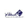 تصویر عظام Ezam