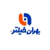 تصویر بهران فیلتر Behran filter