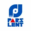 تصویر پارس لنت Pars lent
