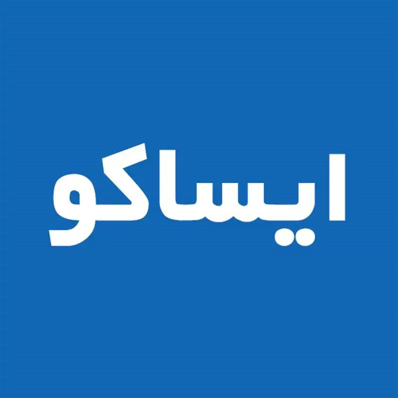 سرسیلندر ایساکو مدل 09109003 مناسب پژو 206 تیپ 5 , تیپ 6 و صندوقدار V8,V9,V2