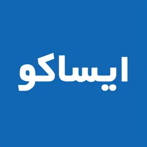 سرسیلندر کامل دوگانه سوز ایساکو مدل 09103007 مناسب سمند