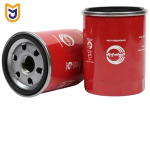 فیلتر روغن موتور سرکان مدل SF 7236 مناسب تویوتا کمری