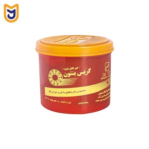 گریس نسوز آبشار Abshar مدل بنتون (نیم پوندی)