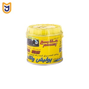  پولیش واکس پرداخت کننده رنگ با فیلم محافظ بدنه خودرو جلاسنج مدل WAX POLISH (کوچک)