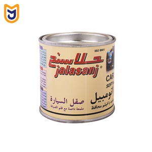 پولیش براق کننده نرم سفید با فیلم محافظ جلاسنج مدل SOFT Rubbing Compound (کوچک)