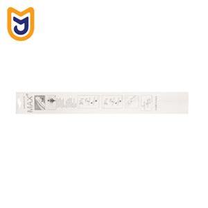 تیغه برف پاک کن مکس MAX مناسب رنو تندر 90