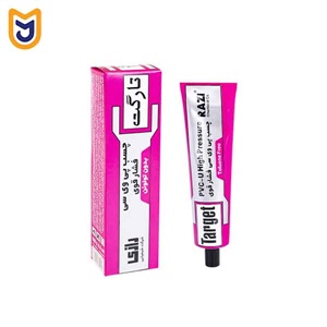 چسب مایع پی وی سی (فشار قوی) رازی RAZI مدل TARGET(تیوپی)