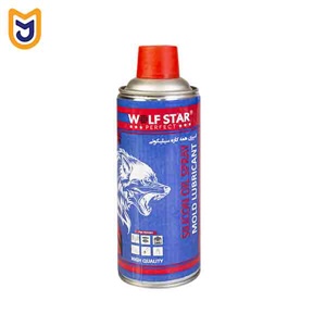 اسپری همه کاره سیلیکونی ولف استار WOLF STAR مدل SILICON OIL SPRAY/MOLD LUBRICANT