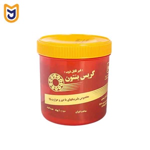 گریس نسوز آبشار Abshar مدل بنتون (یک پوندی)